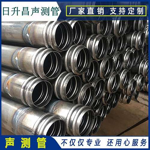 磁县声测管的性能试验项目、取样数量及方法