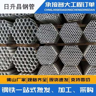 磁县声测管桩基现场检测技术规定