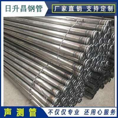 磁县声测管理论重量计算