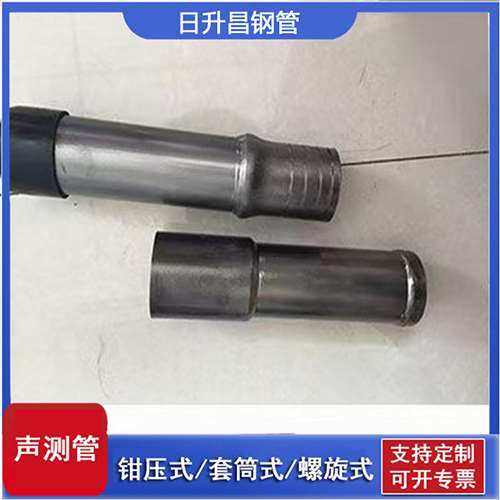 磁县声测管检测前准备工作有哪些