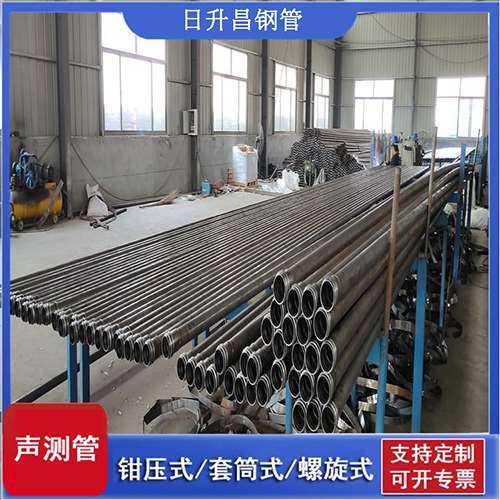 磁县环保限产对声测管价格影响如何？