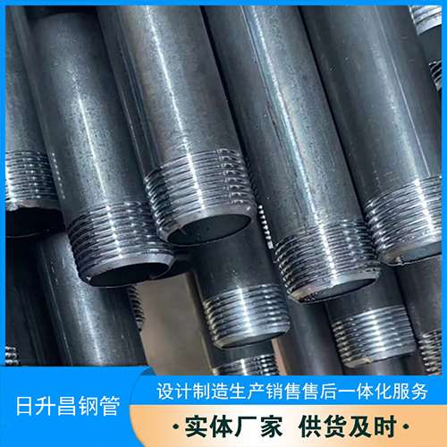 磁县声测管盖子崩掉应该怎么办