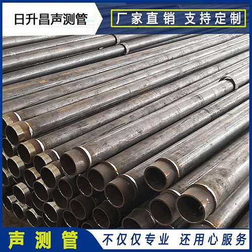 磁县声测管外观质量有哪些要求？